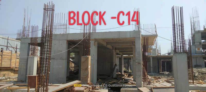 Block C14